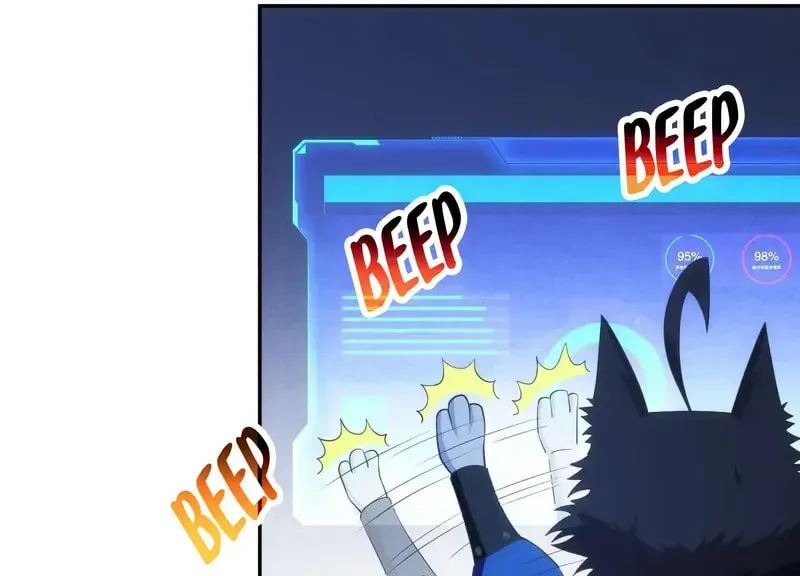 I'm Now a Super Husky Chapter 4 page 97 - 