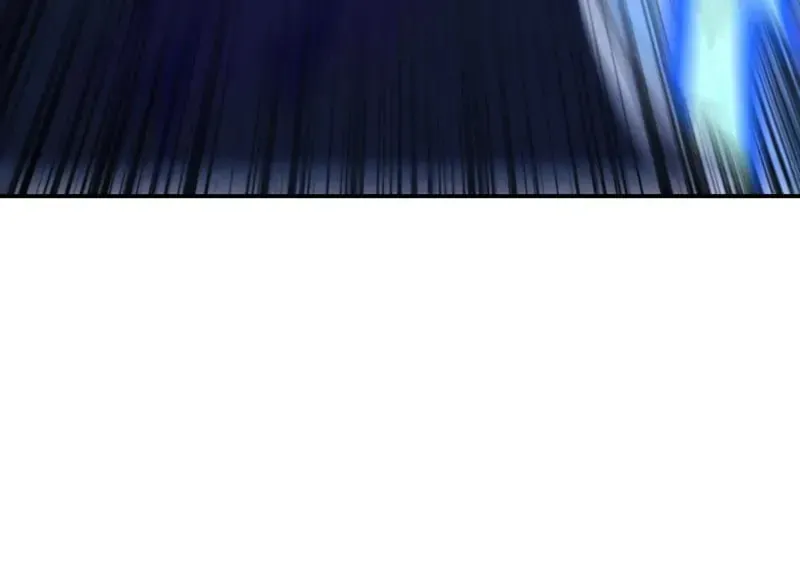 I'm Now a Super Husky Chapter 5 page 25 - 