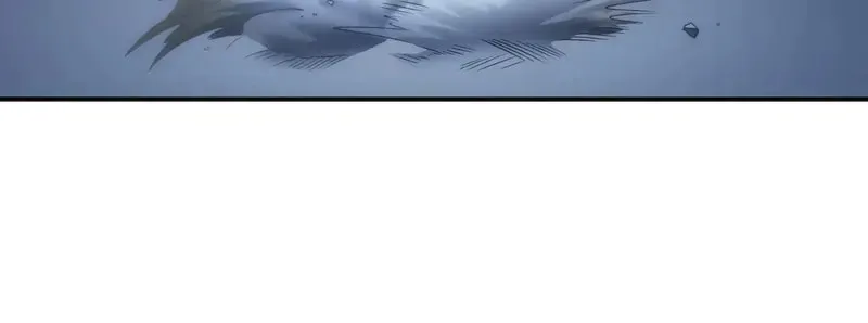 I'm Now a Super Husky Chapter 5 page 29 - 