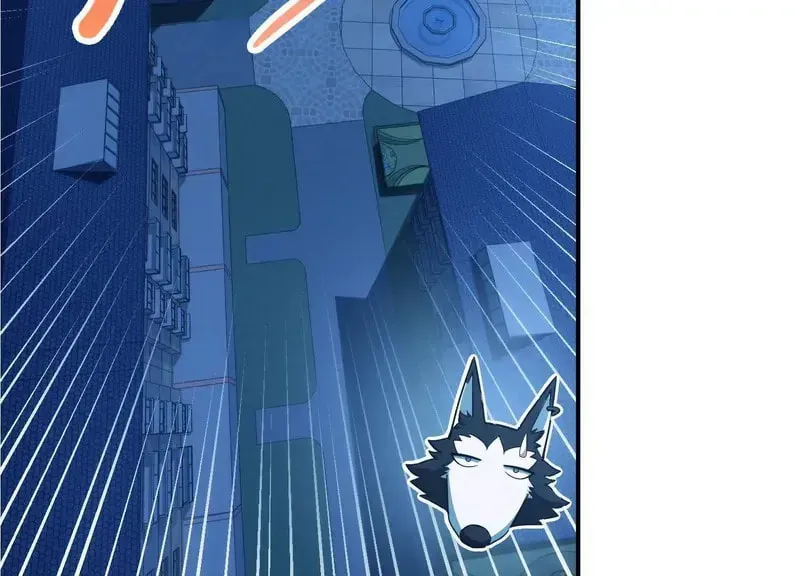 I'm Now a Super Husky Chapter 6 page 38 - 