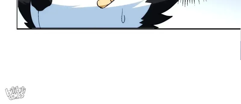 I'm Now a Super Husky Chapter 6 page 100 - 