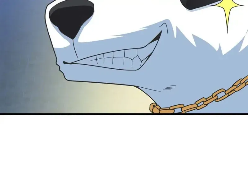 I'm Now a Super Husky Chapter 7 page 12 - 