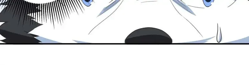I'm Now a Super Husky Chapter 7 page 16 - 