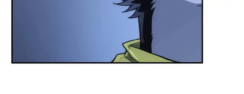 I'm Now a Super Husky Chapter 7 page 54 - 
