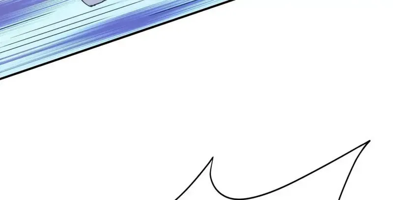 I'm Now a Super Husky Chapter 7 page 76 - 