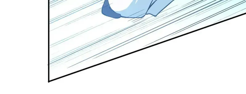 I'm Now a Super Husky Chapter 8 page 58 - 
