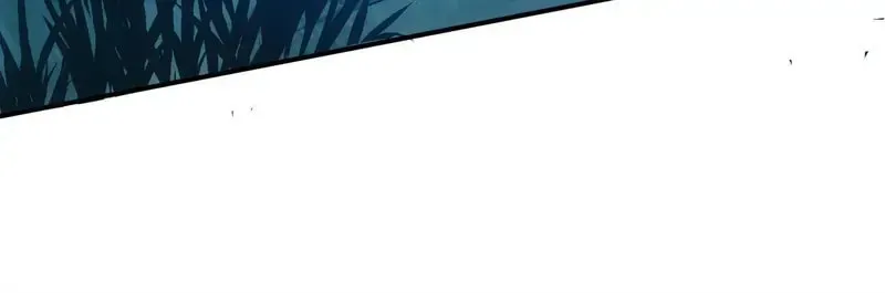 I'm Now a Super Husky Chapter 9 page 21 - 