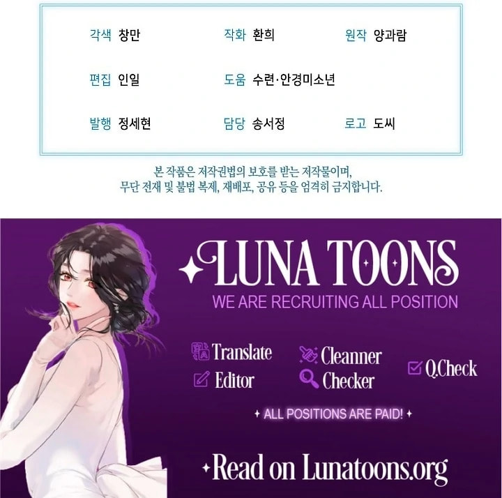 Read I