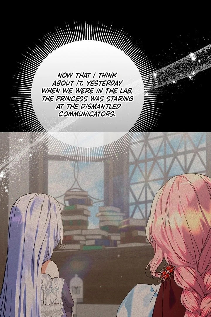 Read I