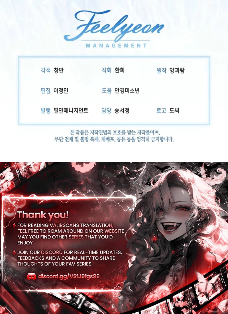 Read I