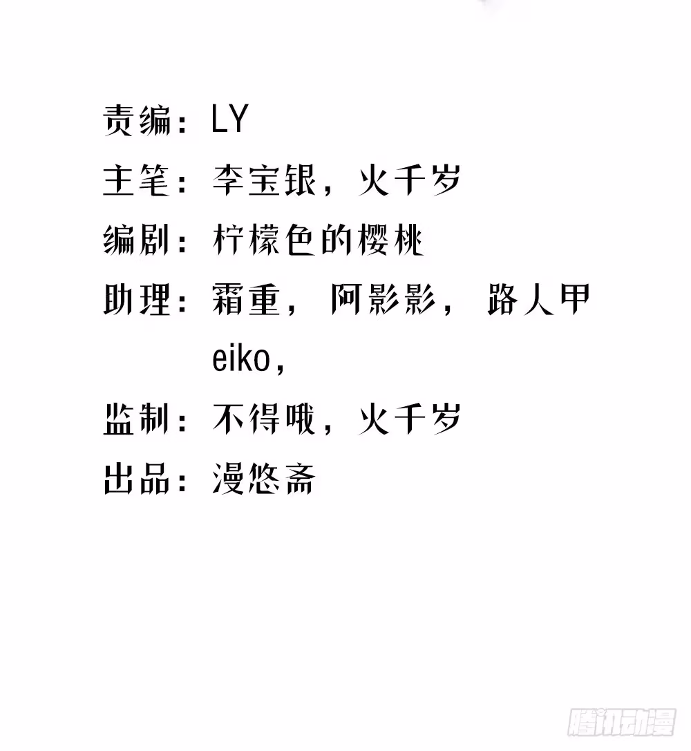 Read I