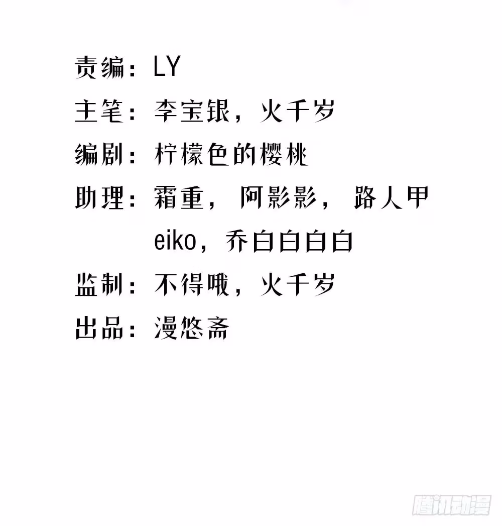 Read I