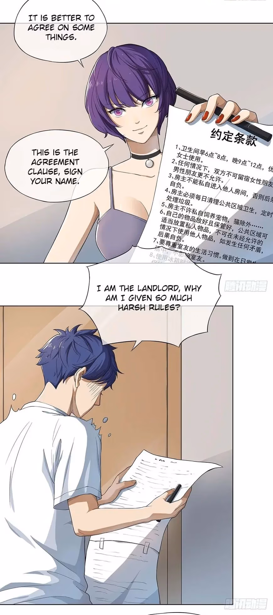 Read I