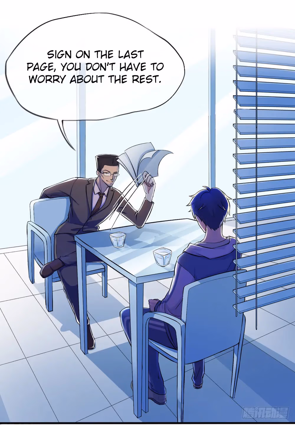 Read I