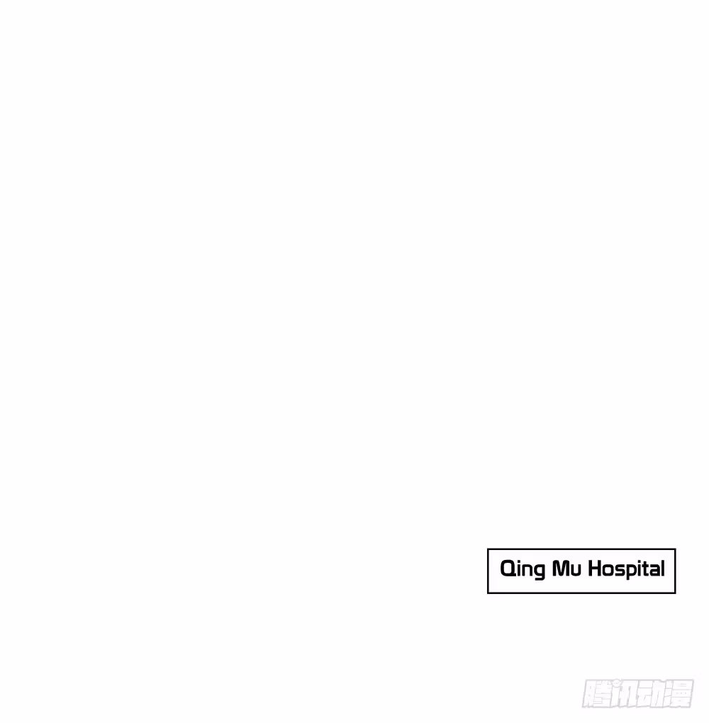 Read I