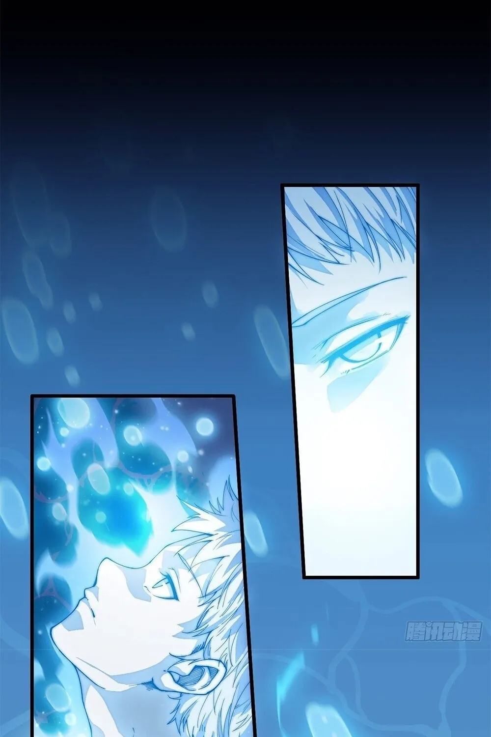 I'm Really Not the Child of Luck Chapter 0 page 2 - 