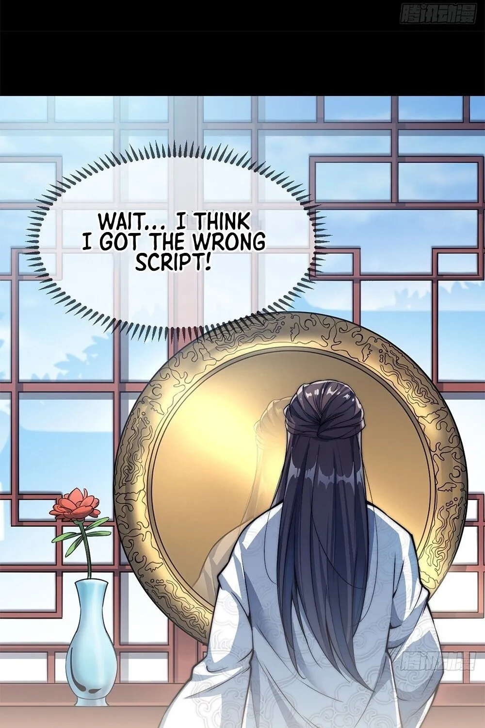 I'm Really Not the Child of Luck Chapter 0 page 12 - 
