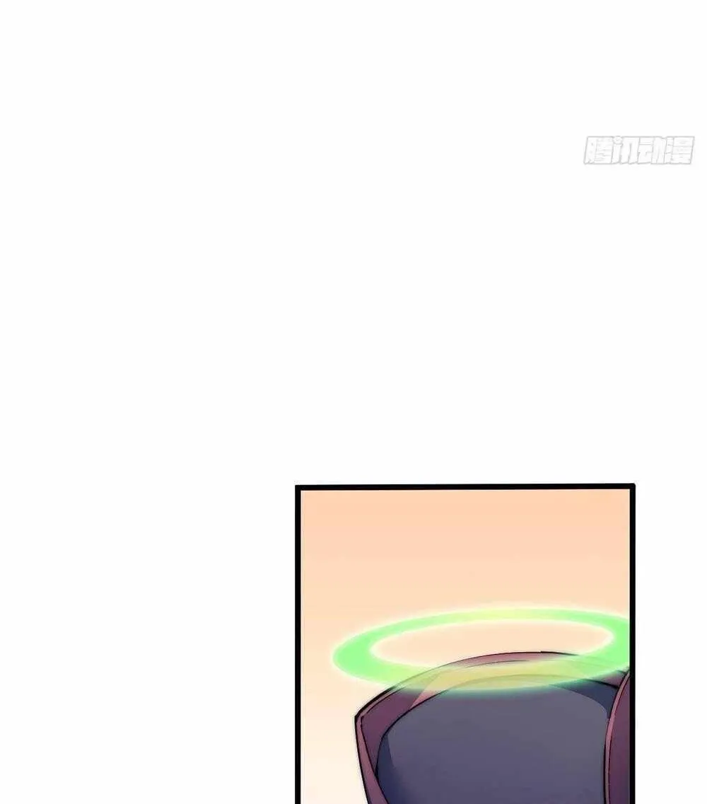 I'm Really Not the Child of Luck Chapter 1 page 30 - 