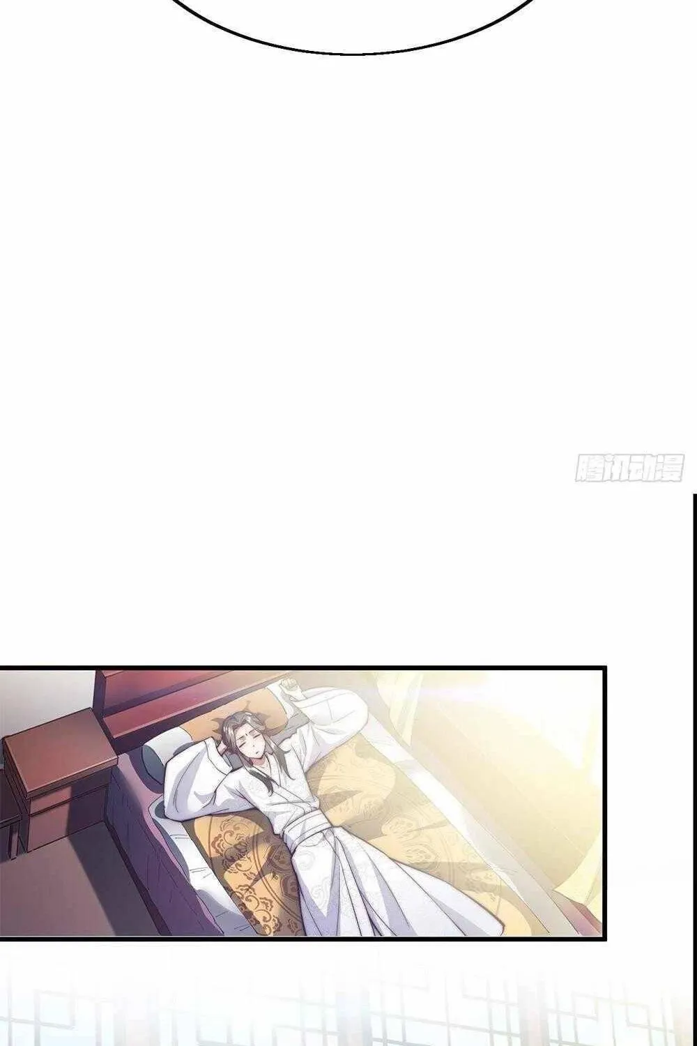 I'm Really Not the Child of Luck Chapter 1 page 49 - 