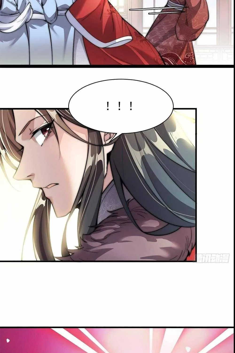 I'm Really Not the Child of Luck Chapter 1 page 77 - 