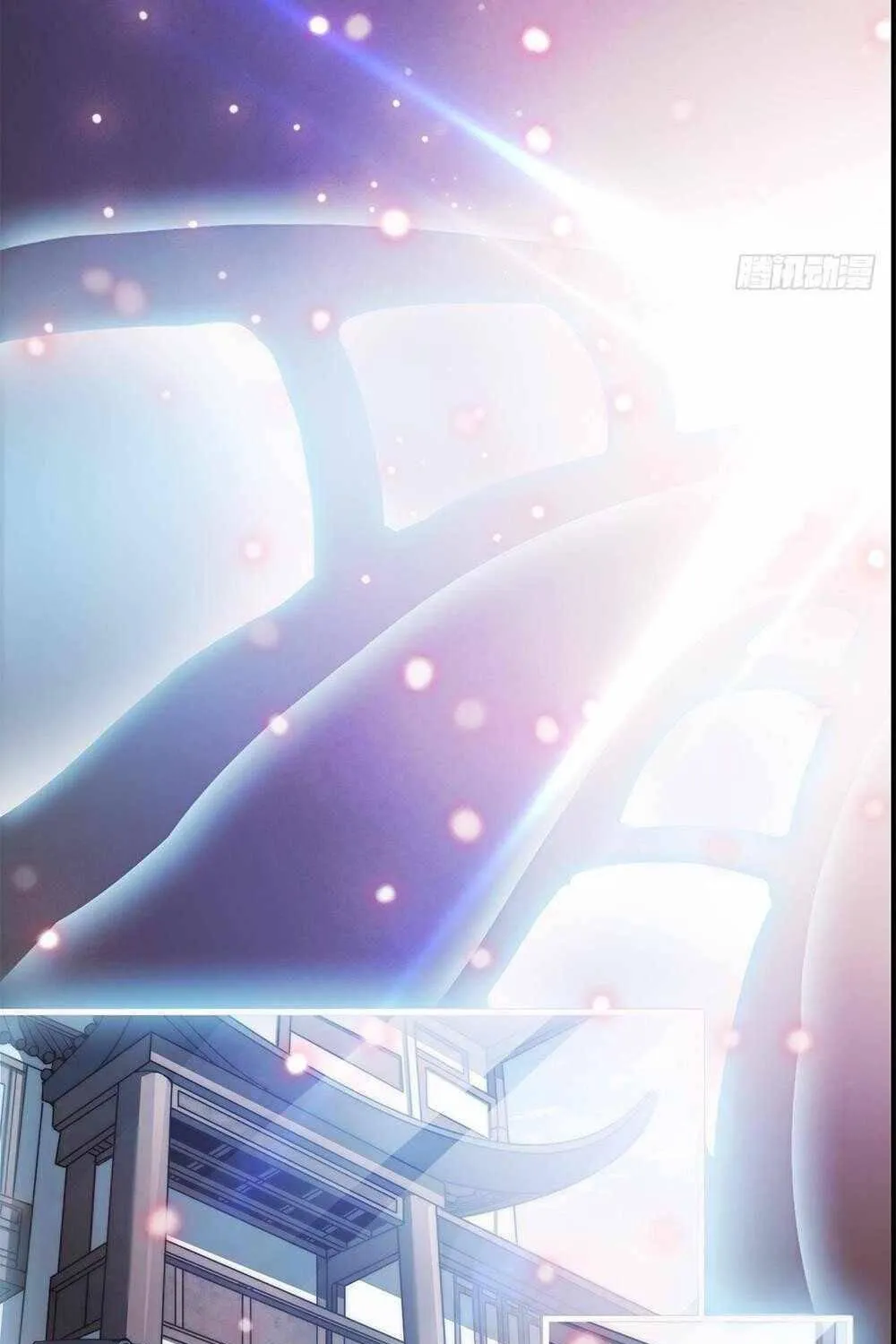 I'm Really Not the Child of Luck Chapter 1 page 91 - 