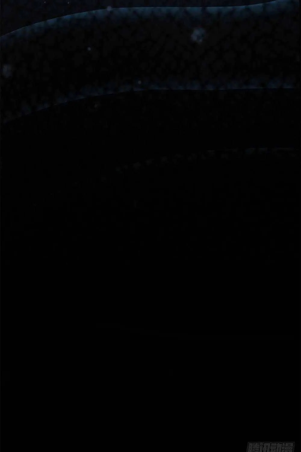 I'm Really Not the Child of Luck Chapter 1 page 95 - 