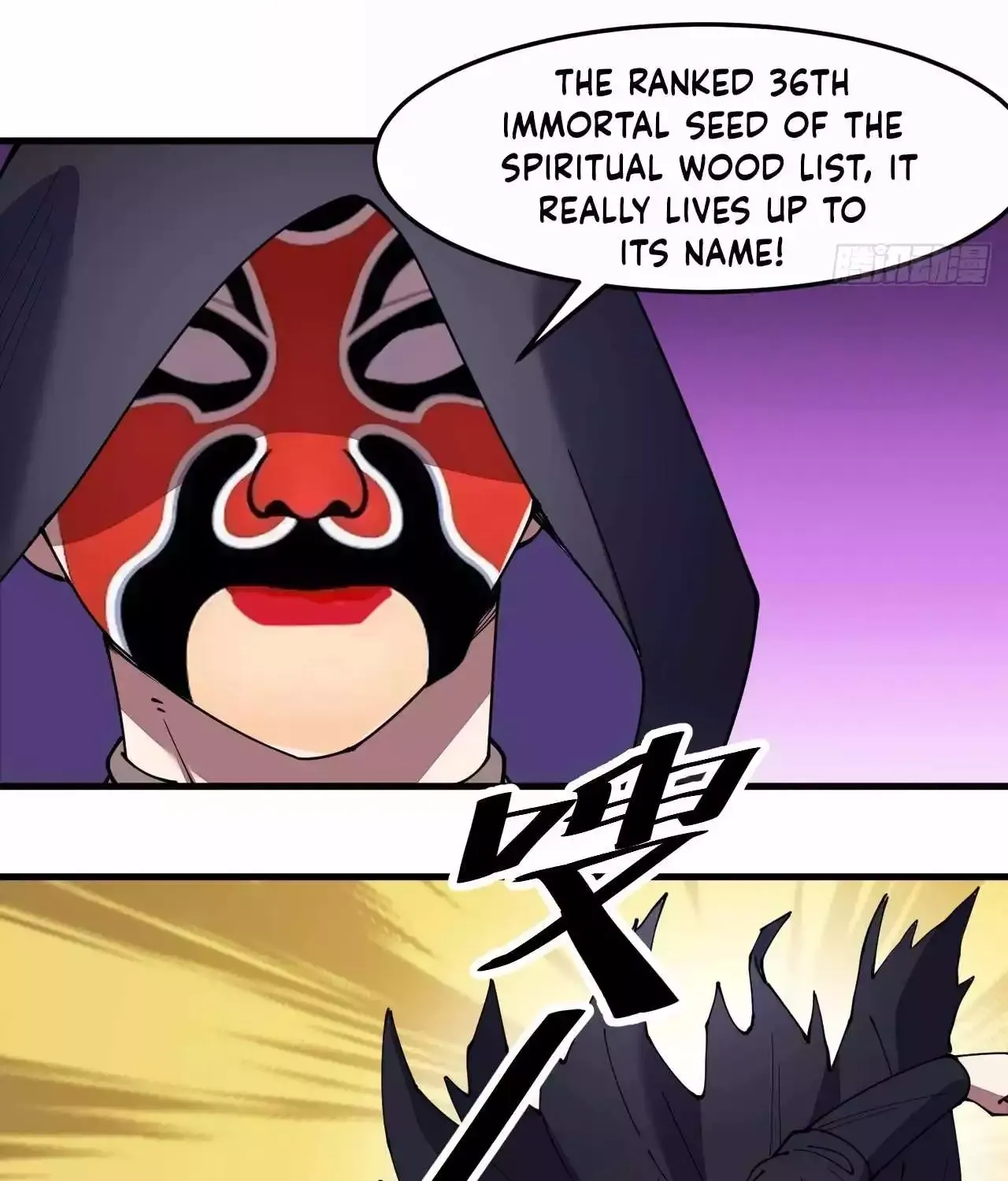 I'm Really Not the Child of Luck Chapter 10 page 104 - 