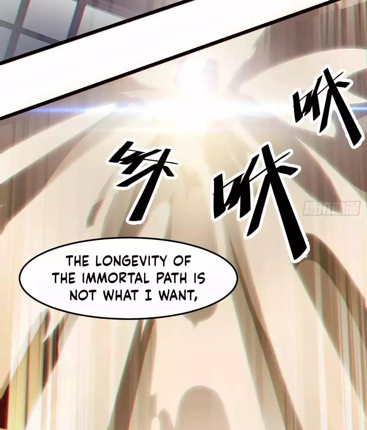 I'm Really Not the Child of Luck Chapter 10 page 112 - 
