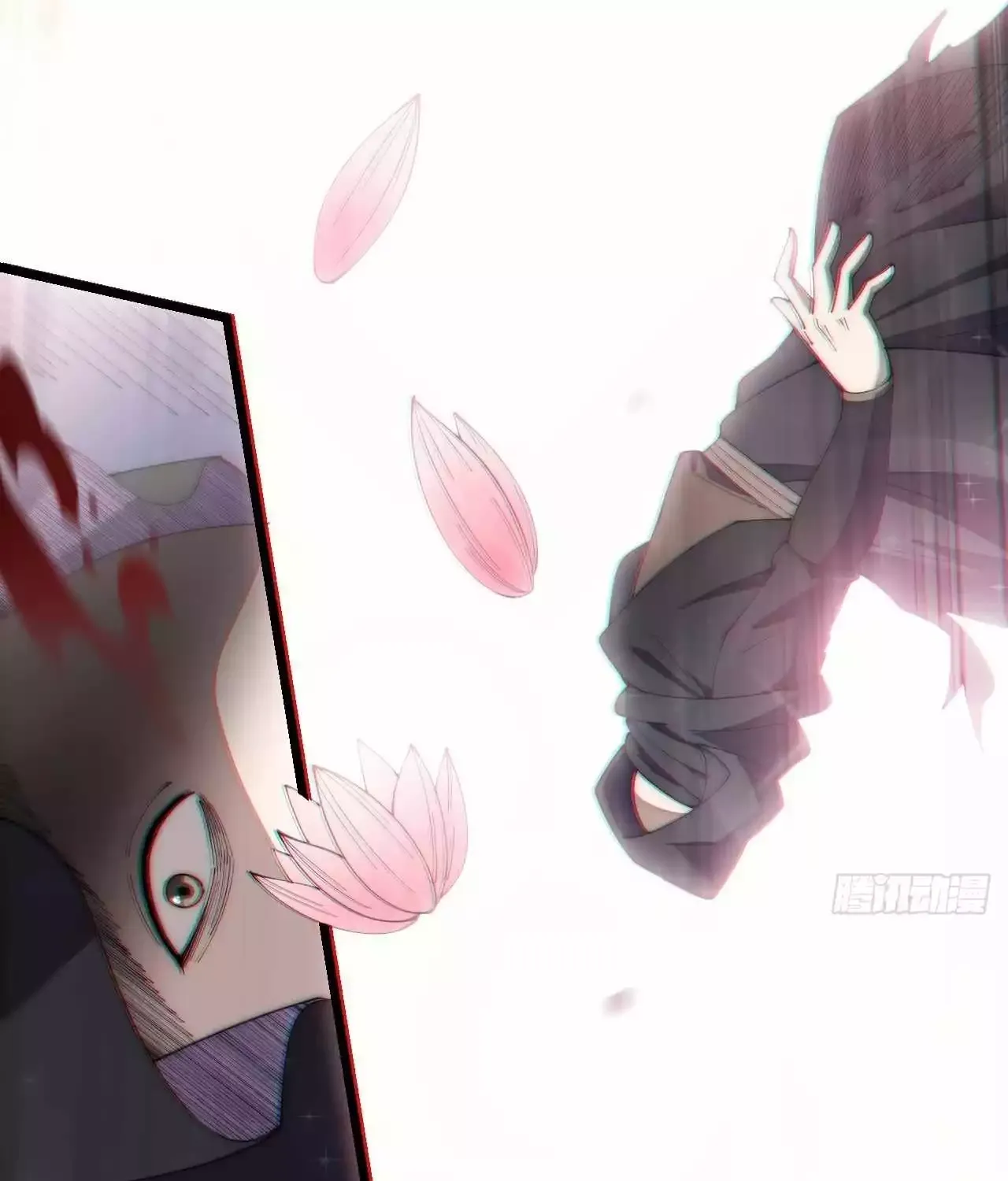 I'm Really Not the Child of Luck Chapter 10 page 115 - 