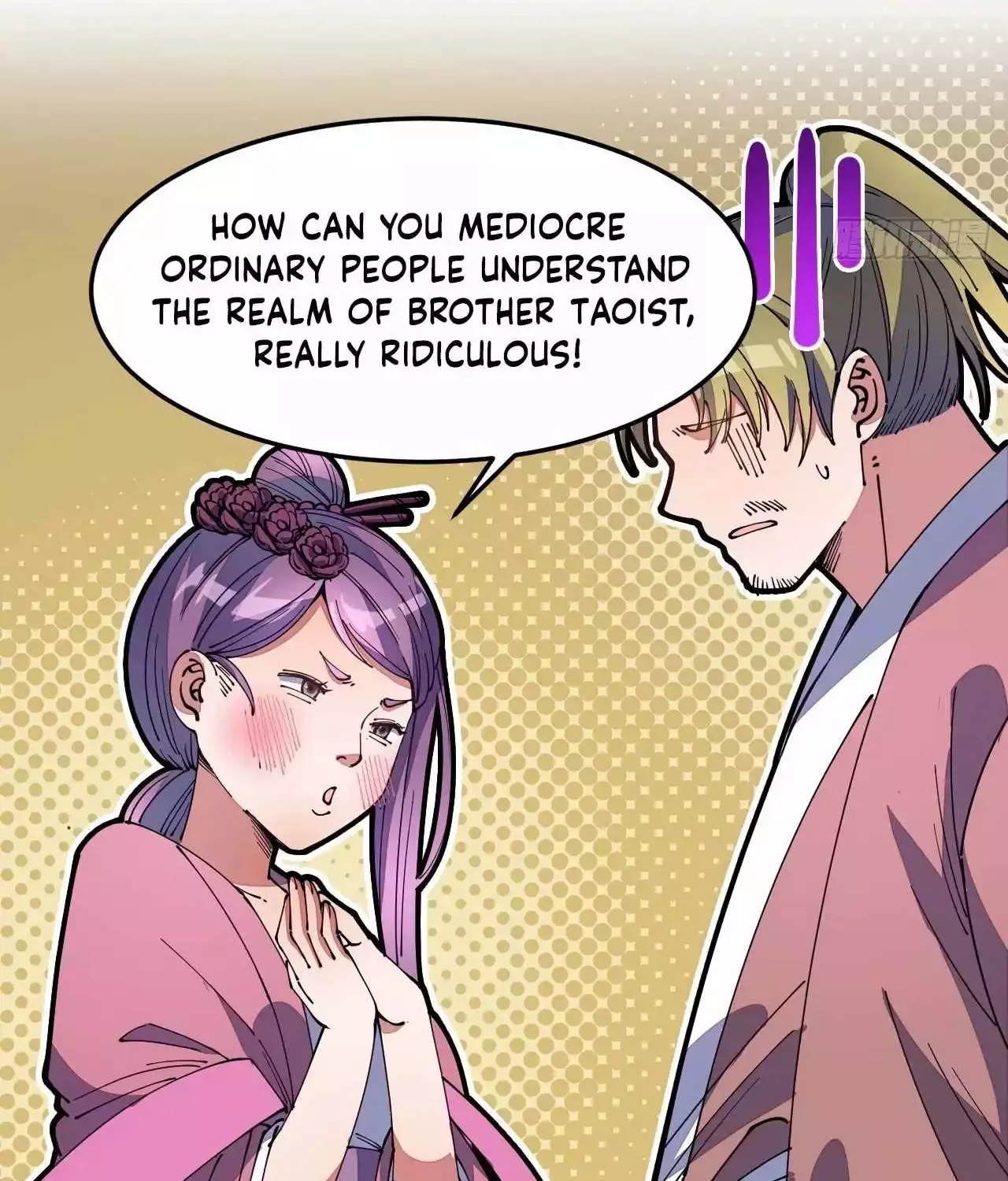 I'm Really Not the Child of Luck Chapter 10 page 17 - 