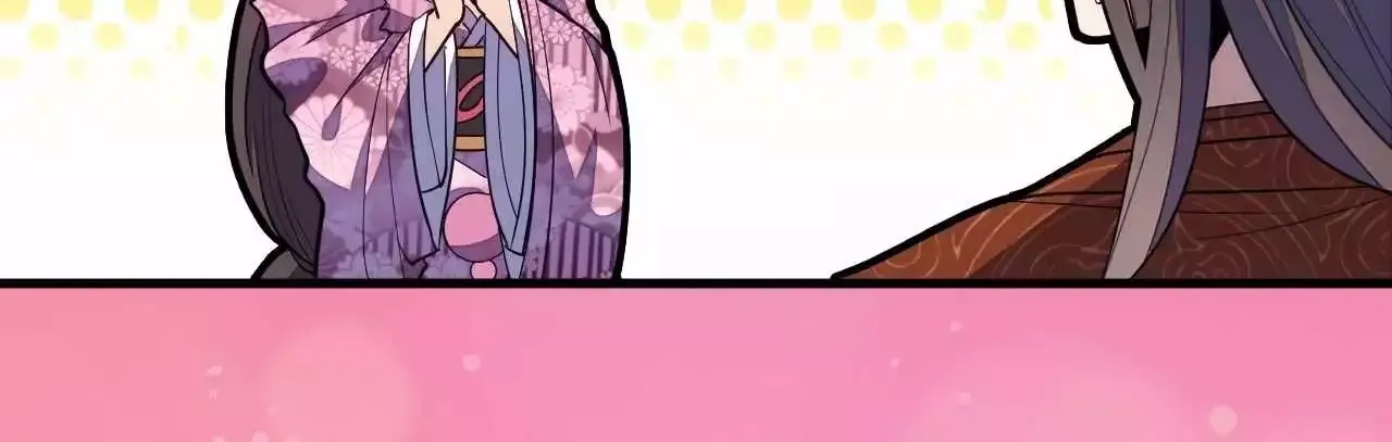 I'm Really Not the Child of Luck Chapter 10 page 49 - 