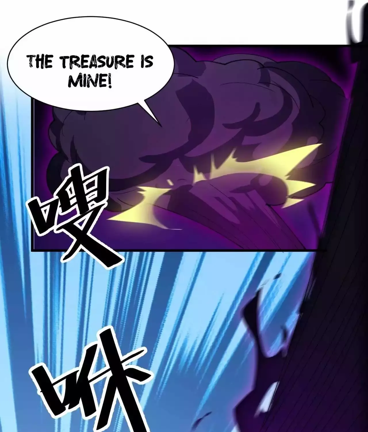 I'm Really Not the Child of Luck Chapter 10 page 79 - 