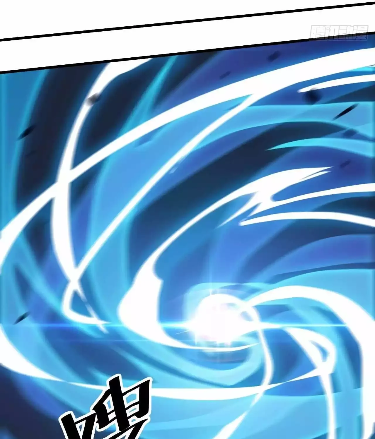 I'm Really Not the Child of Luck Chapter 10 page 91 - 