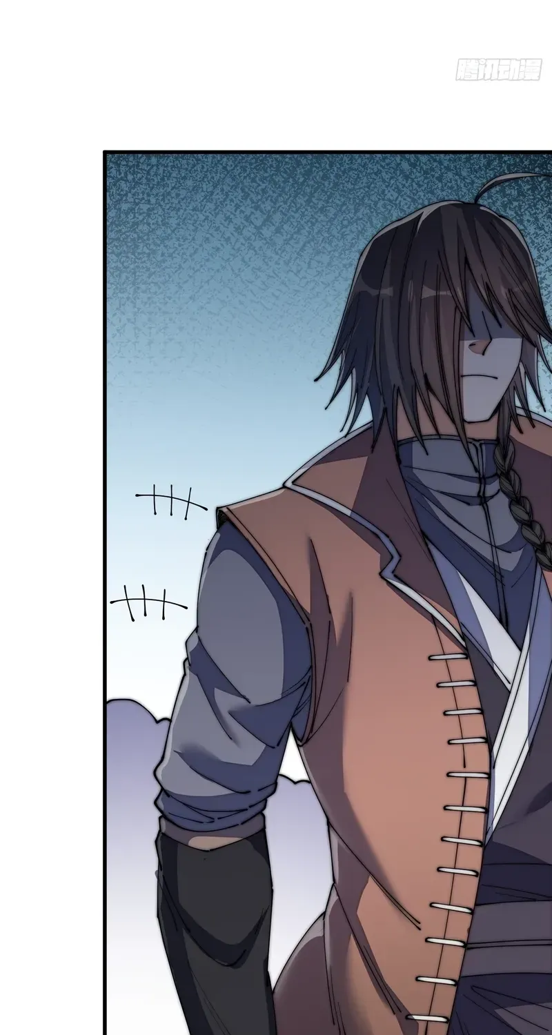 I'm Really Not the Child of Luck Chapter 11 page 37 - 