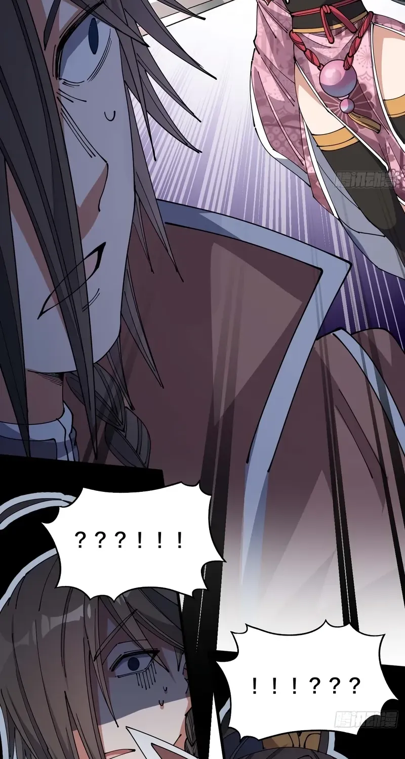 I'm Really Not the Child of Luck Chapter 12 page 8 - 