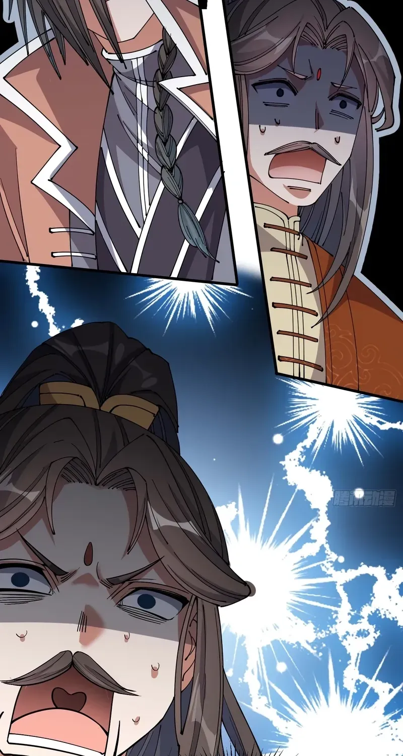I'm Really Not the Child of Luck Chapter 12 page 9 - 