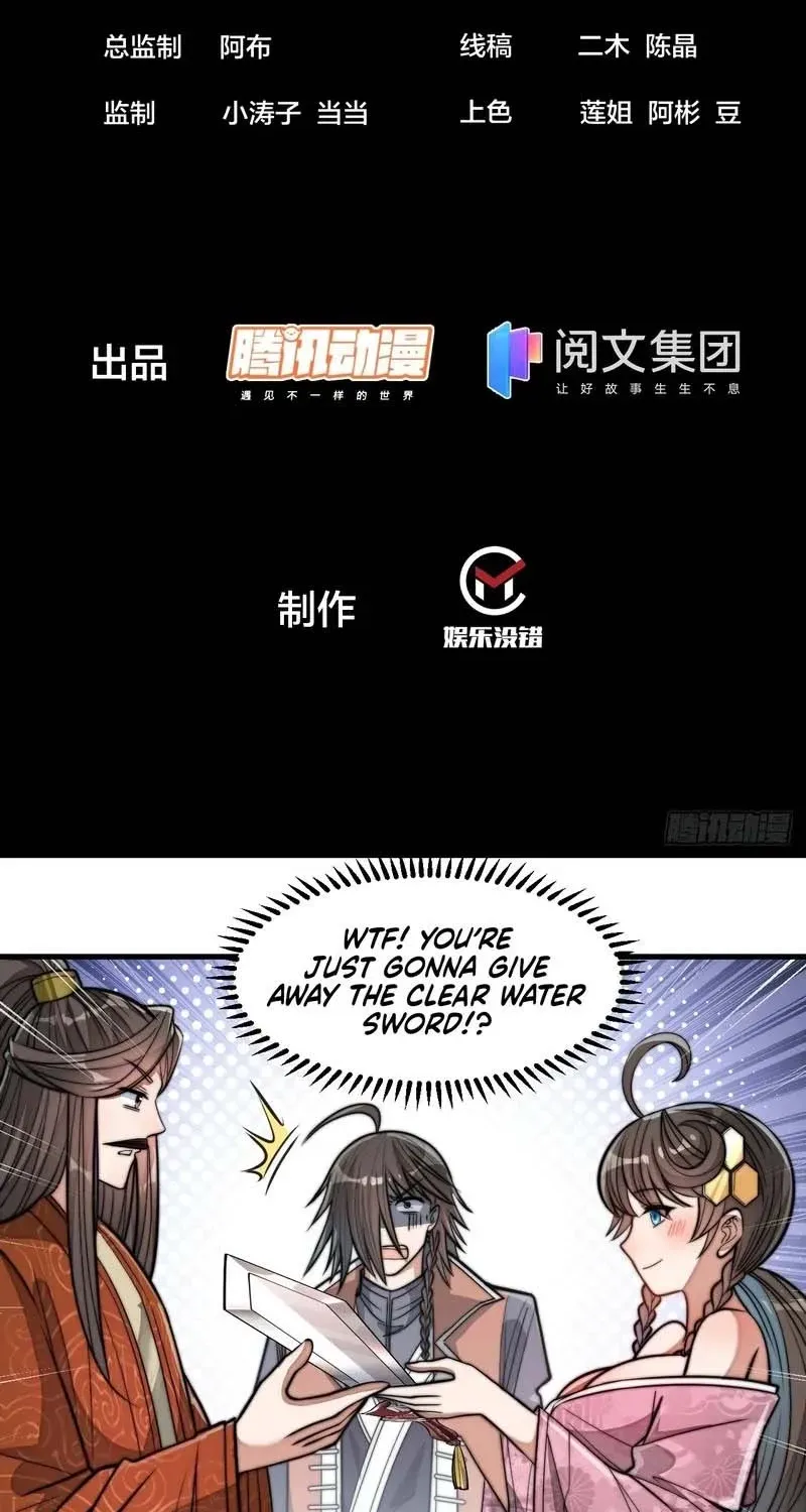 I'm Really Not the Child of Luck Chapter 13 page 2 - 
