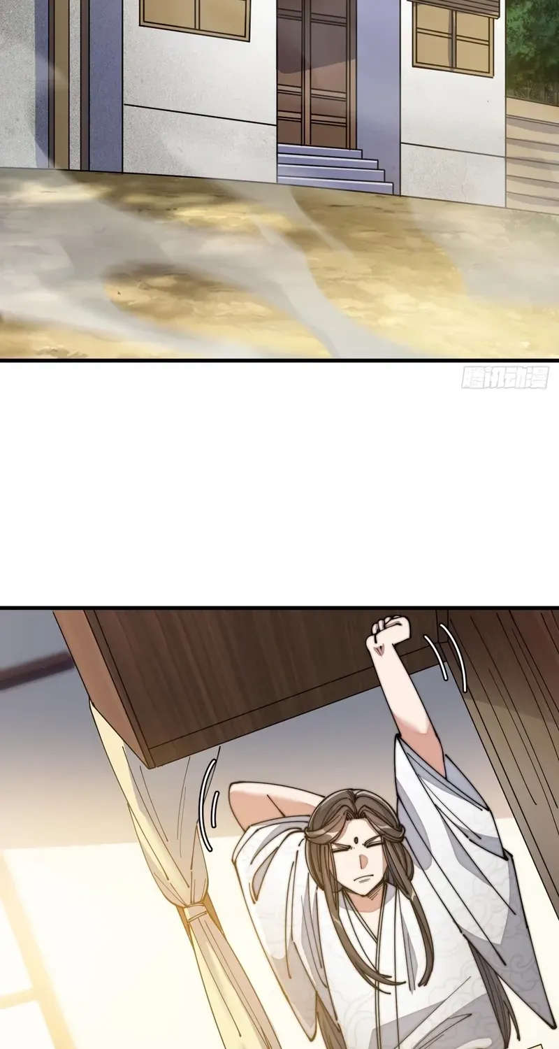 I'm Really Not the Child of Luck Chapter 13 page 31 - 