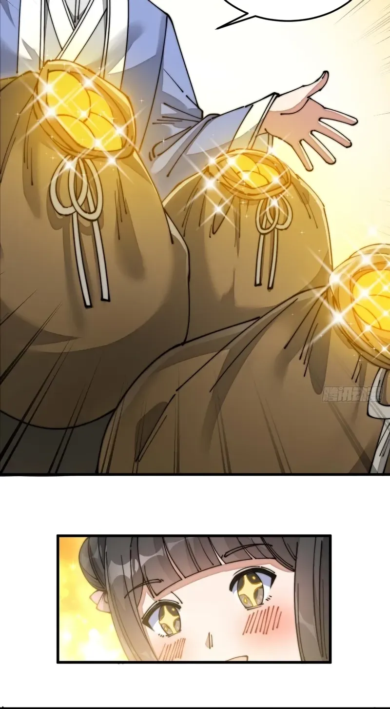 I'm Really Not the Child of Luck Chapter 13 page 77 - 