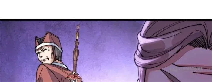 I'm Really Not the Child of Luck Chapter 14 page 53 - 