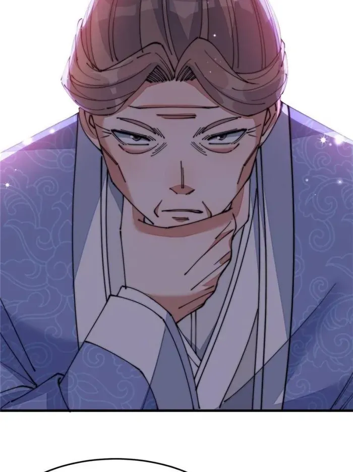 I'm Really Not the Child of Luck Chapter 14 page 56 - 