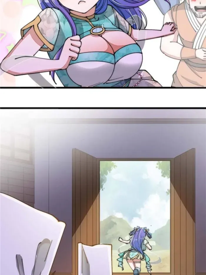 I'm Really Not the Child of Luck Chapter 15 page 47 - 