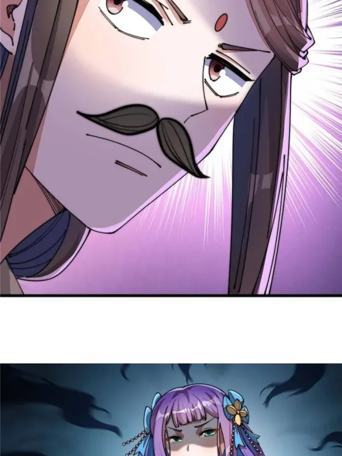 I'm Really Not the Child of Luck Chapter 15 page 49 - 