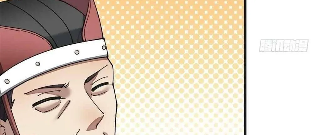 I'm Really Not the Child of Luck Chapter 2 page 12 - 