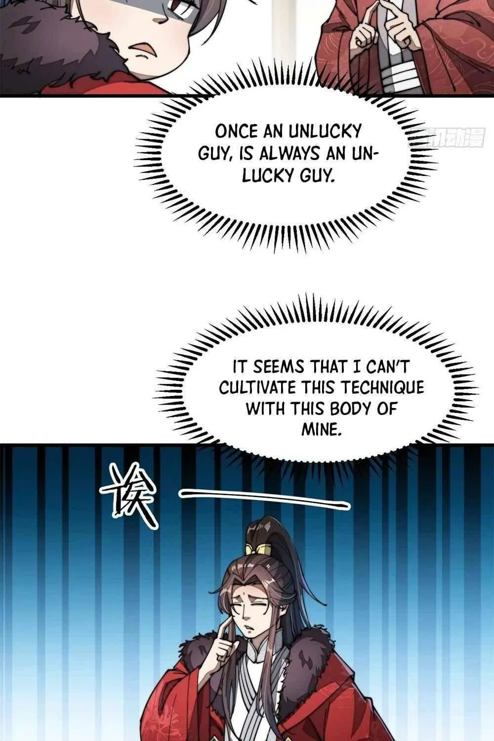 I'm Really Not the Child of Luck Chapter 2 page 32 - 