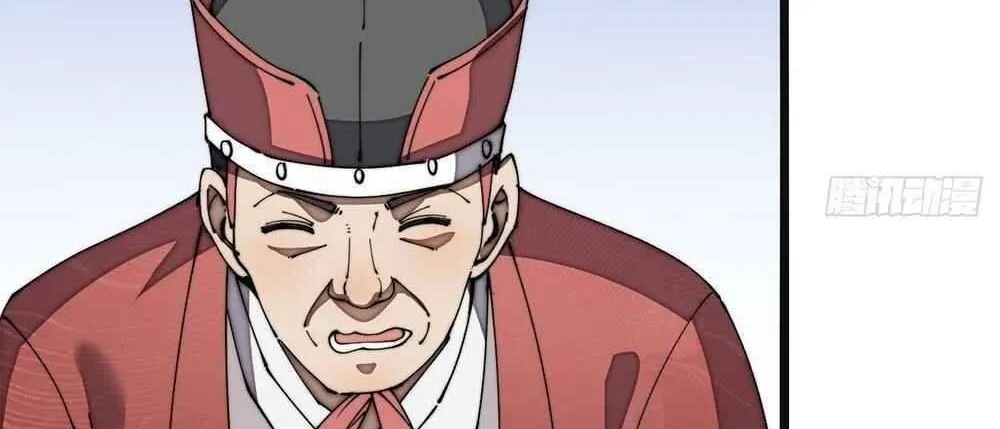 I'm Really Not the Child of Luck Chapter 2 page 42 - 