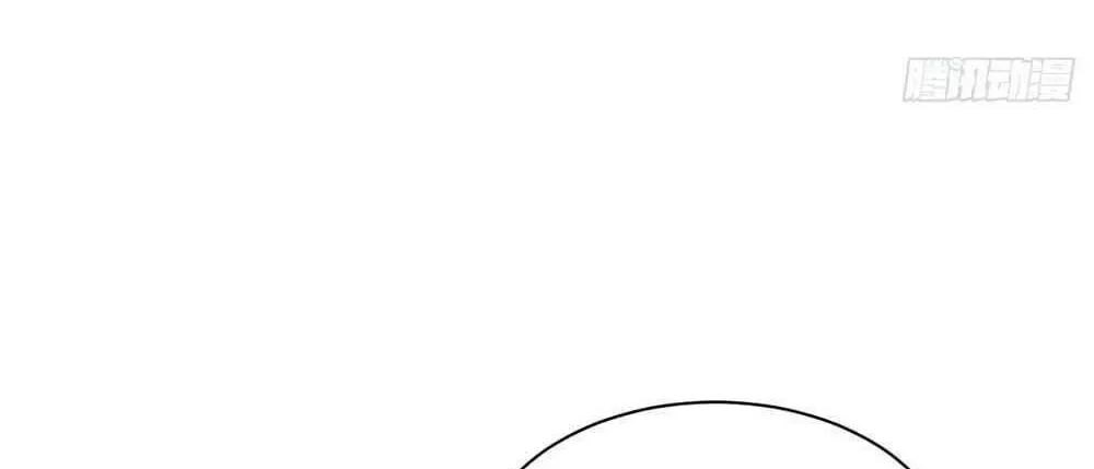I'm Really Not the Child of Luck Chapter 2 page 6 - 