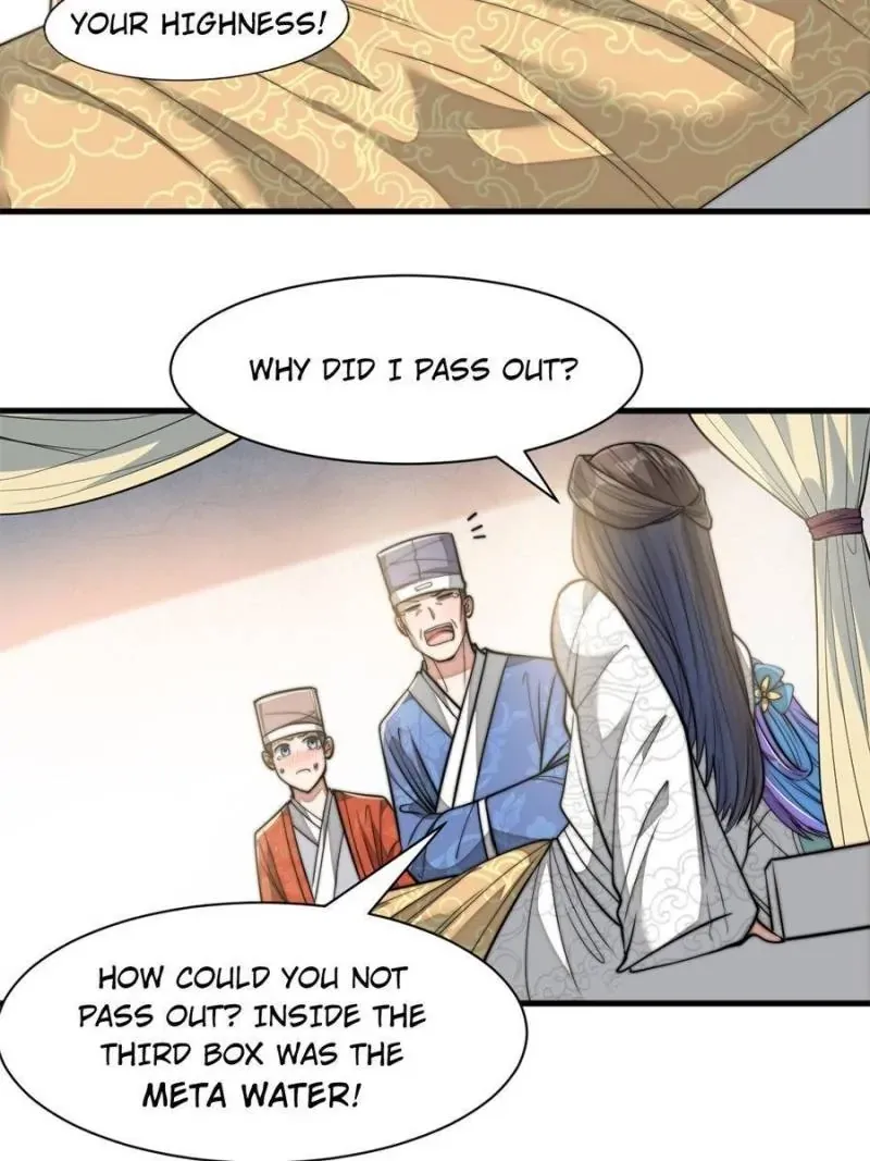 I'm Really Not the Child of Luck Chapter 26 page 16 - 