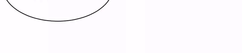 I'm Really Not the Child of Luck Chapter 3 page 35 - 