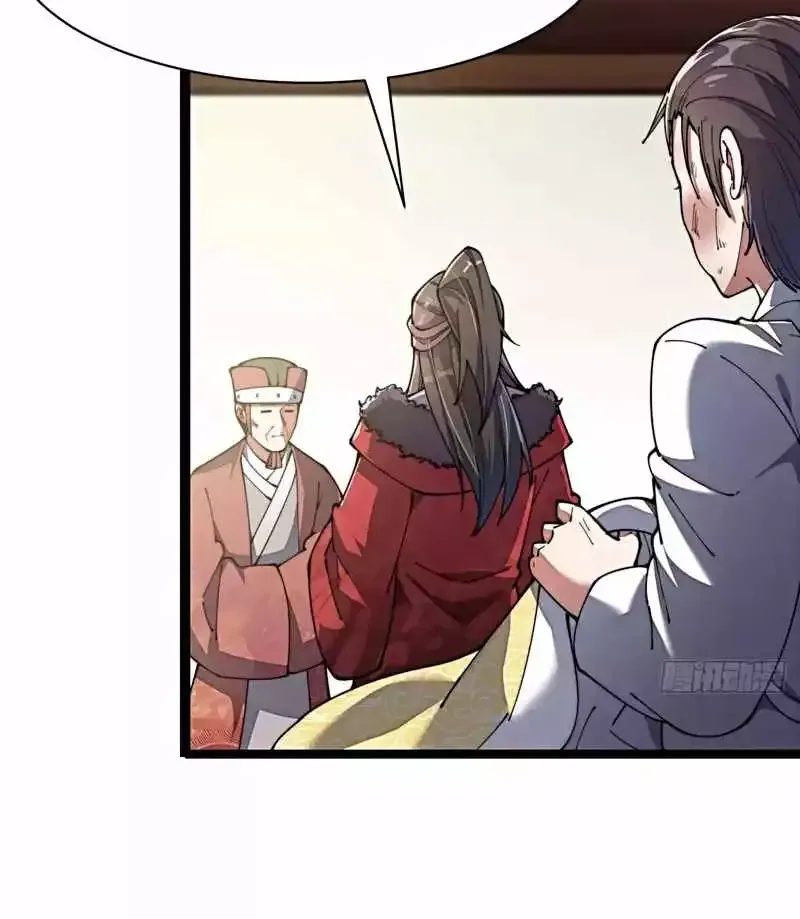 I'm Really Not the Child of Luck Chapter 3 page 49 - 